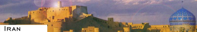 Historische Stadt im Iran mit Burg, Standmauer und historischen Gebuden