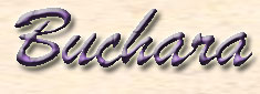 Schrift als Grafik "Buchara"