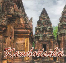 Tempelanlage in Kambodscha